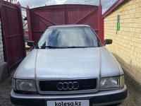 Audi 80 1992 годаfor1 450 000 тг. в Семей