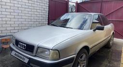 Audi 80 1992 годаүшін1 350 000 тг. в Семей – фото 4