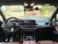 BMW X7 2024 года за 76 000 000 тг. в Алматы – фото 5