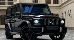 Mercedes-Benz G 500 2003 года за 14 500 000 тг. в Алматы