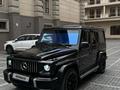 Mercedes-Benz G 500 2003 годаүшін14 500 000 тг. в Алматы – фото 5