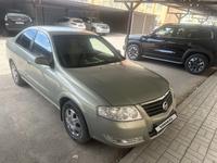 Nissan Almera Classic 2010 года за 3 700 000 тг. в Караганда