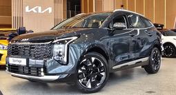 Kia Sportage Style 2.0 2025 года за 16 590 000 тг. в Костанай