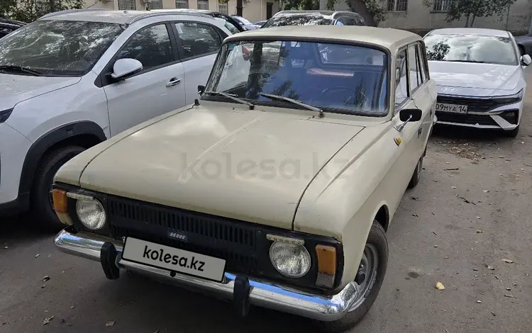 ИЖ 2125 (Комби) 1990 года за 580 000 тг. в Павлодар