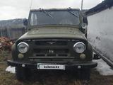 УАЗ 469 1974 года за 650 000 тг. в Усть-Каменогорск – фото 5