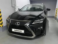 Lexus RX 350 2016 года за 23 700 000 тг. в Алматы