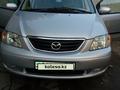 Mazda MPV 2001 годаfor4 300 000 тг. в Тараз – фото 8