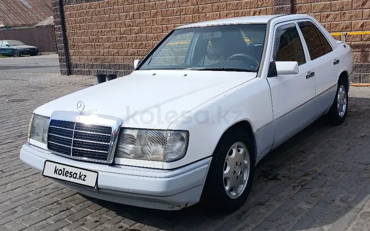 Mercedes-Benz E 230 1991 годаүшін1 200 000 тг. в Алматы