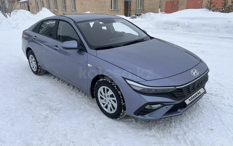 Hyundai Elantra 2024 года за 9 750 000 тг. в Астана