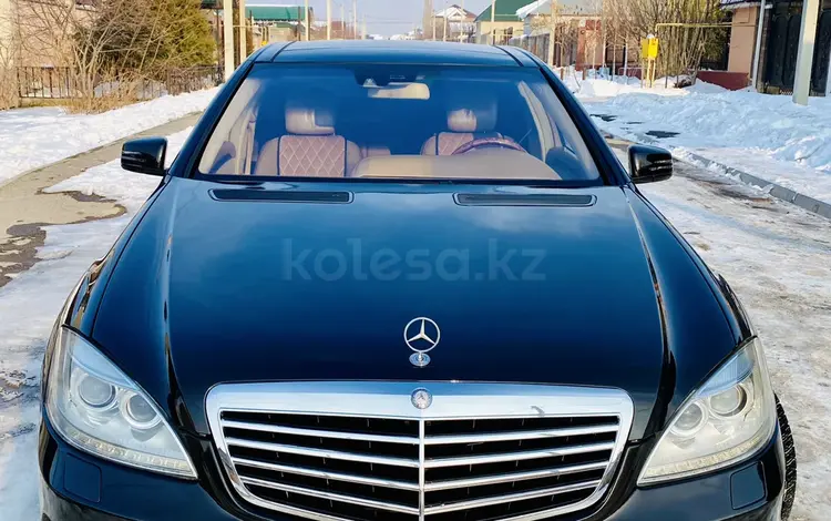 Mercedes-Benz S 500 2007 года за 10 500 000 тг. в Шымкент