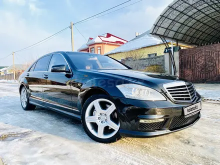 Mercedes-Benz S 500 2007 года за 10 500 000 тг. в Шымкент – фото 2