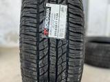 Шина 265/65/17 YOKOHAMA G015 A/T за 68 000 тг. в Актау