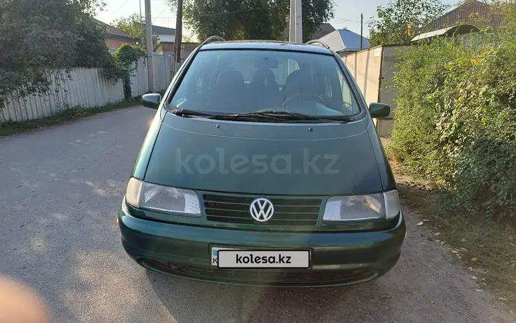 Volkswagen Sharan 1999 года за 3 000 000 тг. в Каскелен