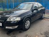 Nissan Almera Classic 2007 годаүшін3 200 000 тг. в Алматы – фото 3