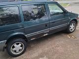 Chrysler Voyager 1993 года за 2 300 000 тг. в Кокшетау – фото 2