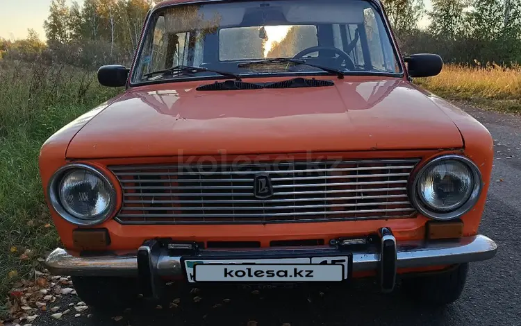 ВАЗ (Lada) 2102 1975 года за 800 000 тг. в Петропавловск