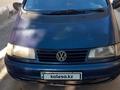 Volkswagen Sharan 1995 годаүшін2 000 000 тг. в Жанакорган – фото 3