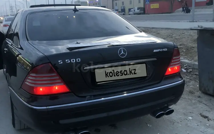 Mercedes-Benz S 500 2004 года за 3 000 000 тг. в Актау