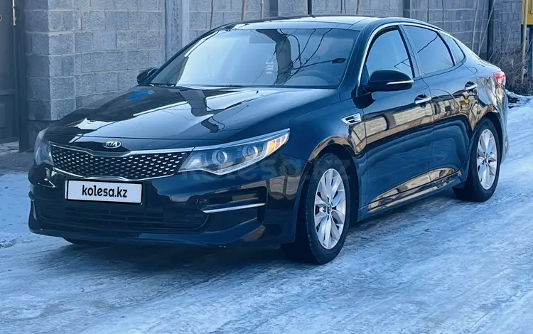 Kia Optima 2017 годаүшін9 200 000 тг. в Шымкент