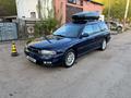 Subaru Legacy 1998 года за 1 800 000 тг. в Астана – фото 2
