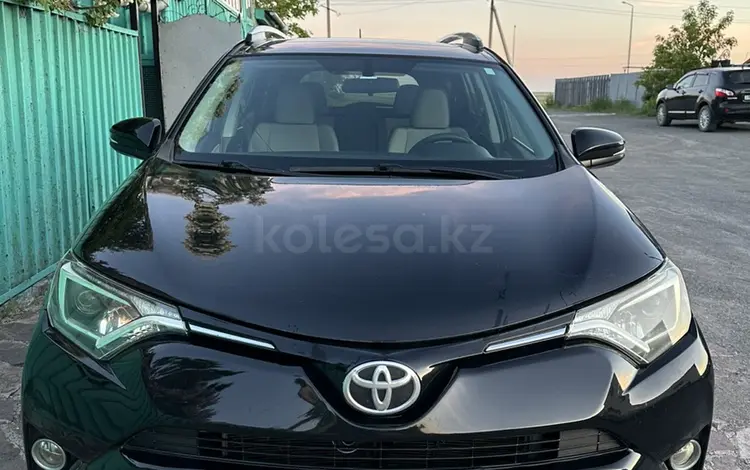 Toyota RAV4 2014 года за 10 500 000 тг. в Караганда