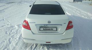 Nissan Teana 2008 года за 4 900 000 тг. в Костанай