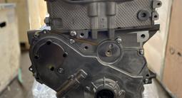 Новые двигателя F16D4 F18D4 F16D3 B15D2 LE9 за 400 000 тг. в Алматы