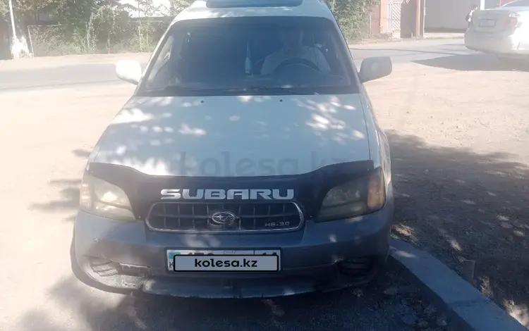 Subaru Outback 2003 года за 2 700 000 тг. в Шиели