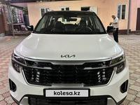 Kia Seltos 2024 годаfor9 600 000 тг. в Алматы