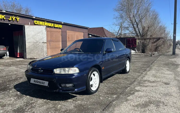 Subaru Legacy 1998 годаүшін1 211 111 тг. в Талдыкорган