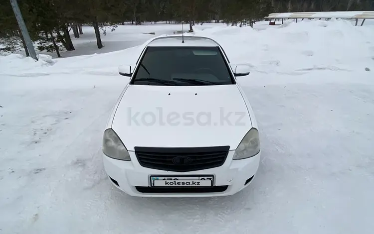 ВАЗ (Lada) Priora 2170 2012 годаүшін2 100 000 тг. в Щучинск