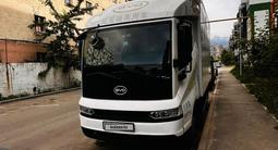 BYD 2024 годаүшін19 000 000 тг. в Алматы