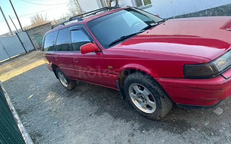 Mazda 626 1992 года за 1 600 000 тг. в Талдыкорган