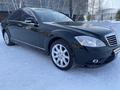 Mercedes-Benz S 500 2007 годаfor7 500 000 тг. в Караганда – фото 9