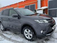 Toyota RAV4 2013 года за 11 800 000 тг. в Актобе