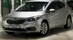 Kia Cerato 2013 года за 5 600 000 тг. в Астана