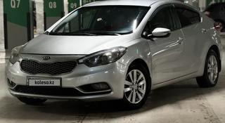 Kia Cerato 2013 года за 5 600 000 тг. в Астана