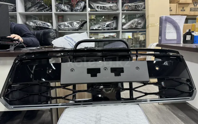 Решетка радиатора Hyundai Sonata 2023-2025 за 150 000 тг. в Алматы