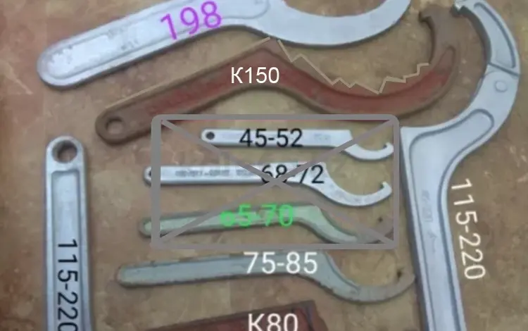 Ремонт делать ключиПолумесяц и сварка в Шымкент