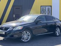 Lexus GS 350 2009 годаүшін7 250 000 тг. в Караганда