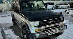 Toyota Land Cruiser Prado 1994 года за 6 000 000 тг. в Усть-Каменогорск – фото 2