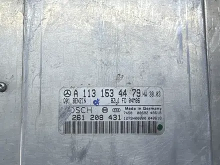 ЭБУ на М113 за 50 000 тг. в Алматы