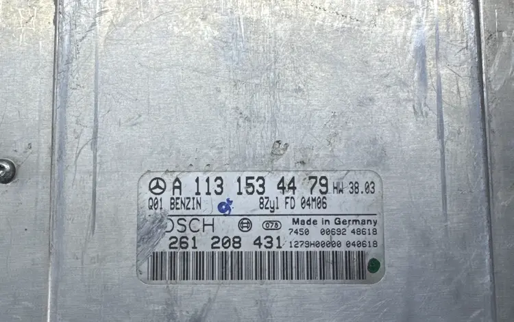 ЭБУ на М113үшін50 000 тг. в Алматы