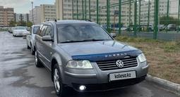 Volkswagen Passat 2003 года за 2 550 000 тг. в Астана – фото 3