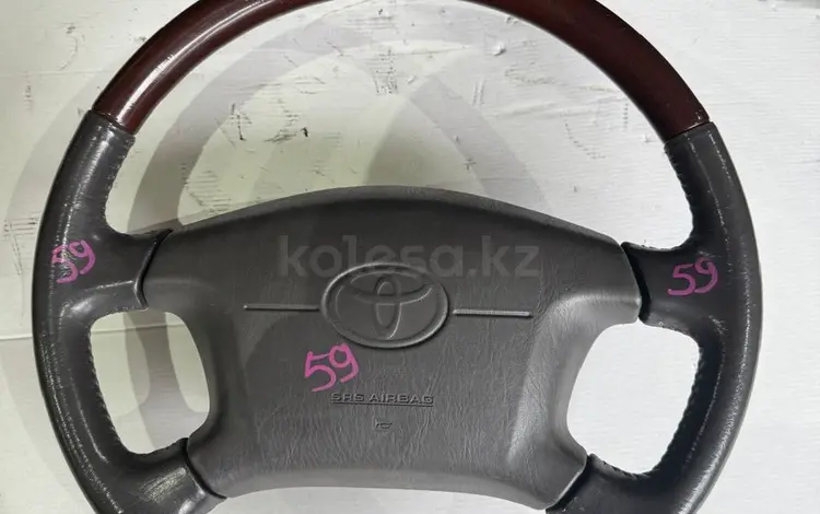 Руль дерево на Toyota Mark II 100 за 50 000 тг. в Алматы