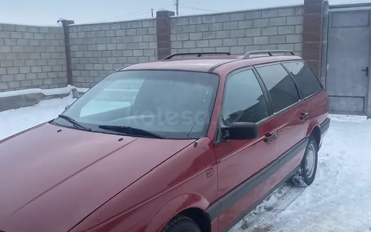 Volkswagen Passat 1991 годаfor1 600 000 тг. в Тараз