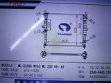 Радиатор охлаждения Мерседесүшін55 000 тг. в Алматы