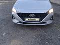 Hyundai Accent 2020 годаүшін5 200 000 тг. в Астана