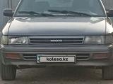 Toyota Carina II 1988 годаүшін1 000 000 тг. в Алматы