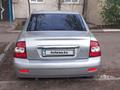 ВАЗ (Lada) Priora 2170 2010 годаүшін2 100 000 тг. в Уральск